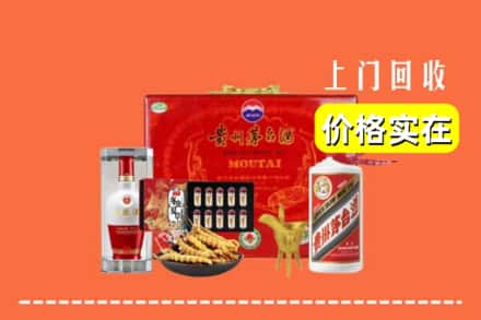 孝南区名酒回收